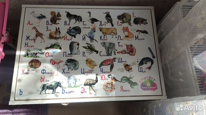 Световой стол песочница