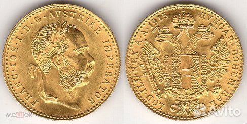 Австро-Венгрия 1 дукат 1915 г /золото