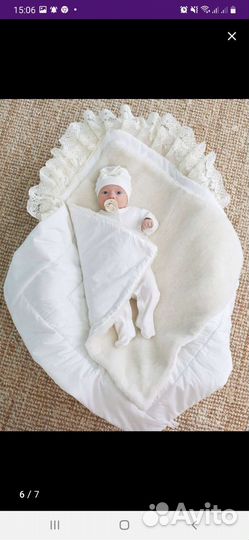 Зимний конверт одеяло