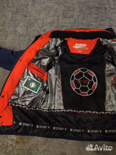 Мужская зимняя куртка