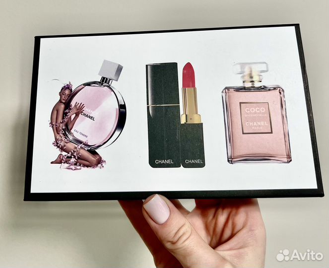 Подарочный набор chanel
