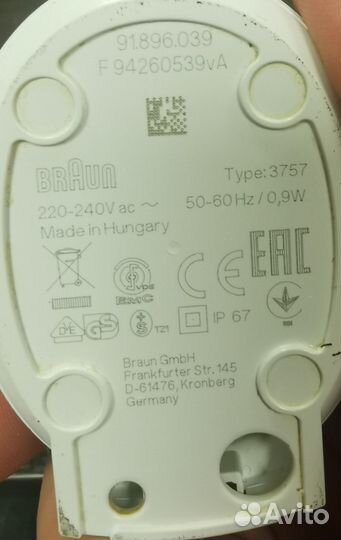 Электрическая зубная щётка Oral-B Genius 8000