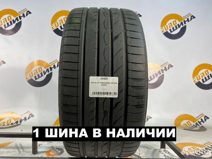 Yokohama Advan Sport V105 295/35 R21 106Y