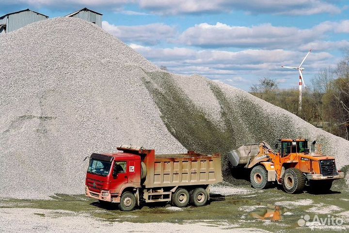 Щебень с доставкой