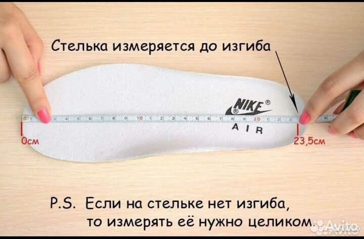 Кроссовки Nike Air Max 270