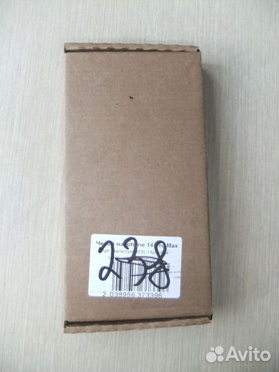 Чехол на iPhone 14 pro max