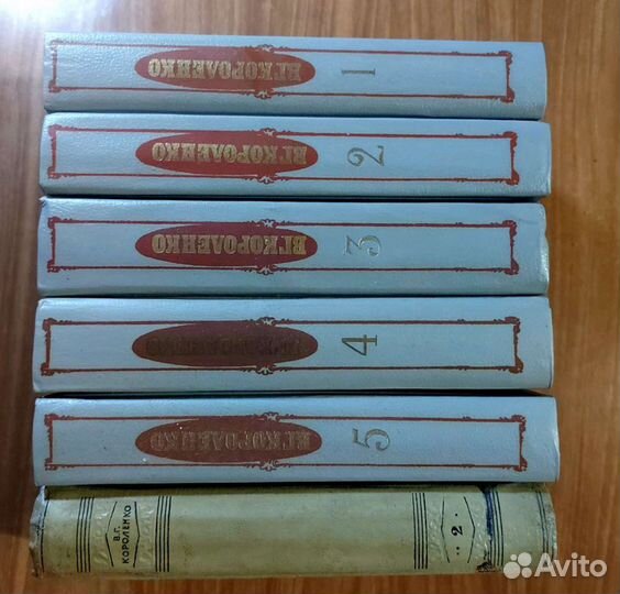 П.И.Мельников.М.Шолохов.Г.И.Успенский.Морис Дрюон