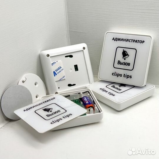 Кнопка вызова официанта с вашим лого и дизайном