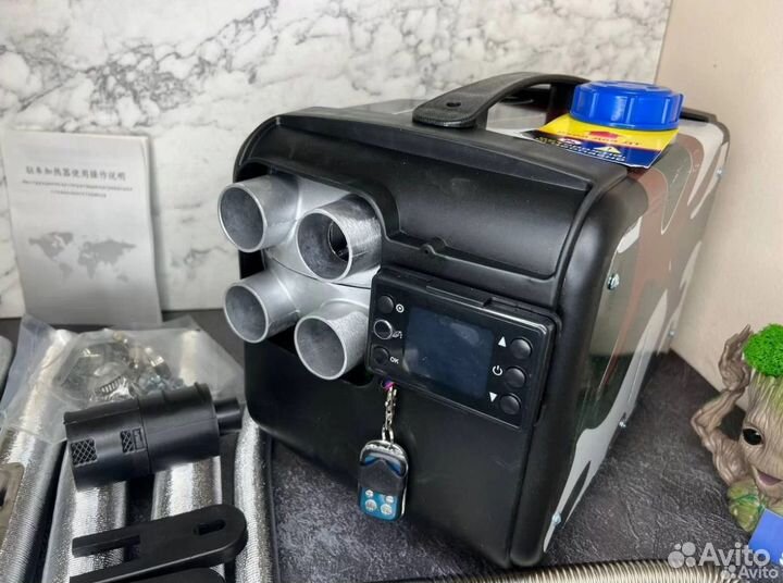 Автономный отопитель с алюминиевыми соплами 3 в 1