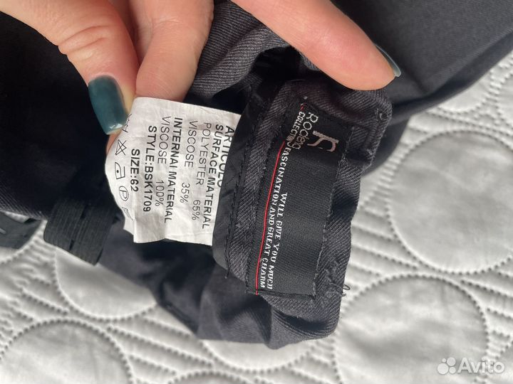 Брюки школьные на мальчика 146; 152