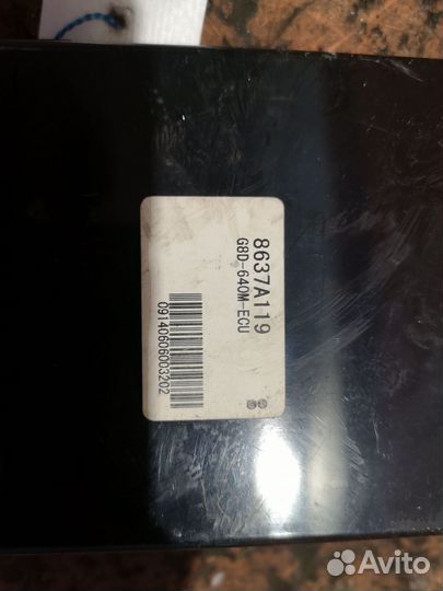 Блок электронный упр-я Mitsubishi Outlander CW5W