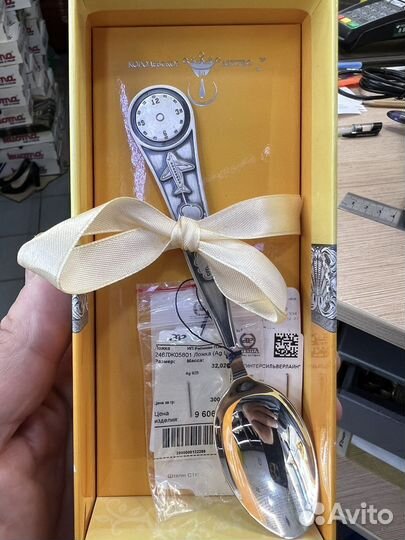 Серебряные ложки