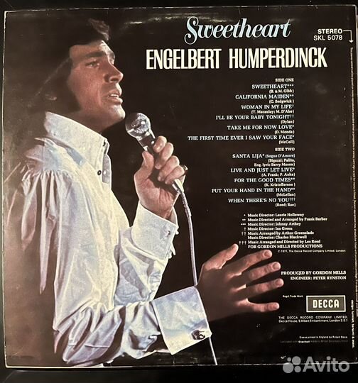 Пластинки Engelbert Humperdink