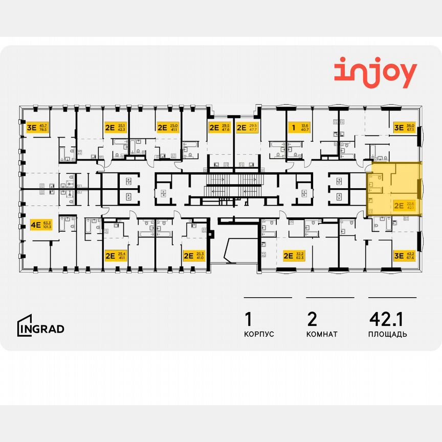 2-к. квартира, 42,1 м², 19/32 эт.