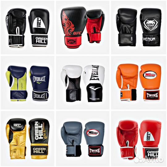 Боксерские перчатки