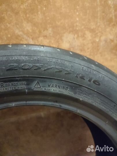 Michelin Primacy 3 205/55 R16