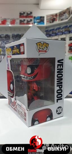 Фигурка Funko POP - Marvel: Venompool Venom (300)