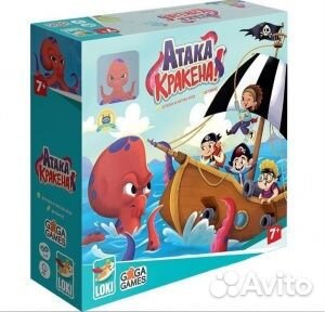 Настольная игра Атака Кракена новая