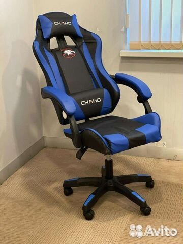 Компьютерное игровое кресло