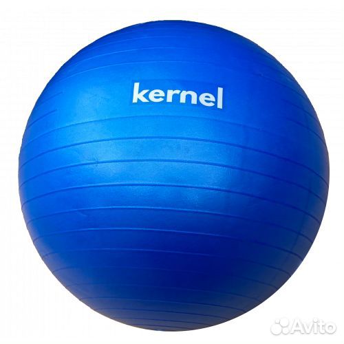 Гимнастический мяч фитбол kernel, диаметр 55 см