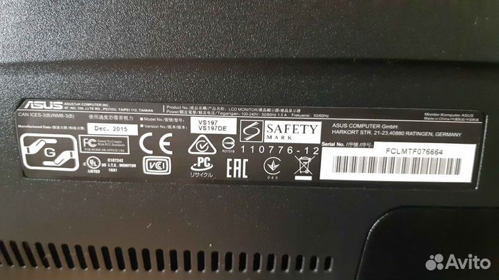 Продам монитор Asus VS197DE