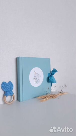 Фотоальбом для мальчика