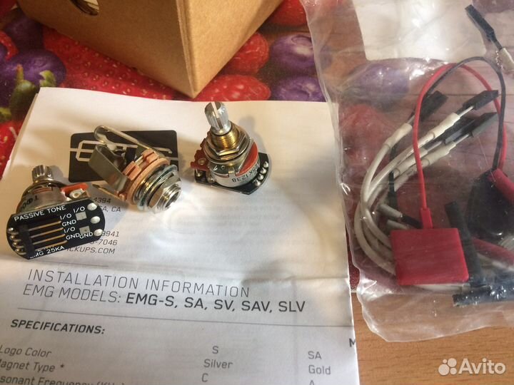 Потенциометр EMG
