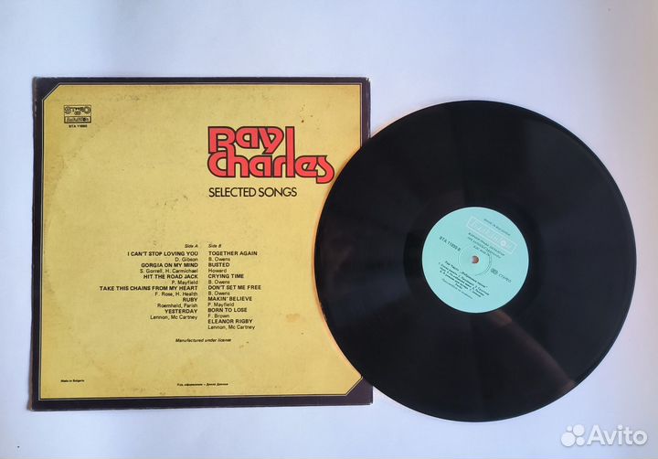 Виниловые пластинки Ray Charles - Selected Songs