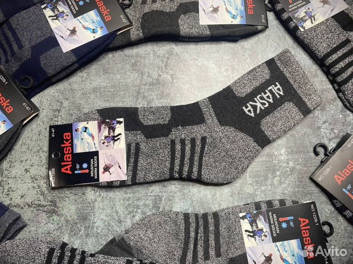 Термоноски Супер-Аляска