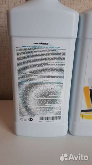 Amway чистящее средство-гель для духовки