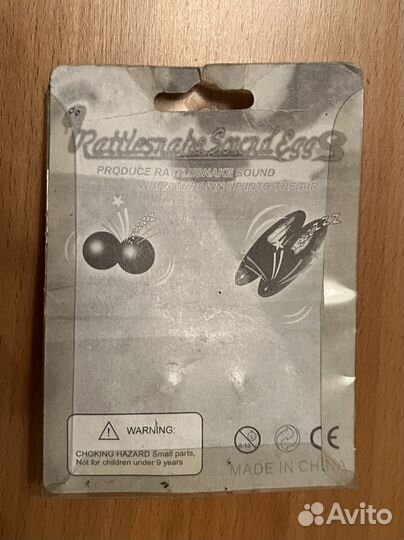 Магнитные шарики антистресс