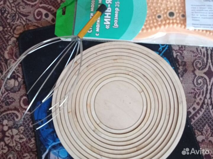 Набор для здоровья