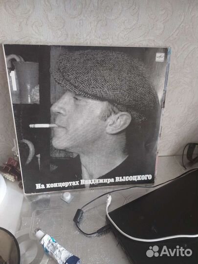 Пластинка высоцкий