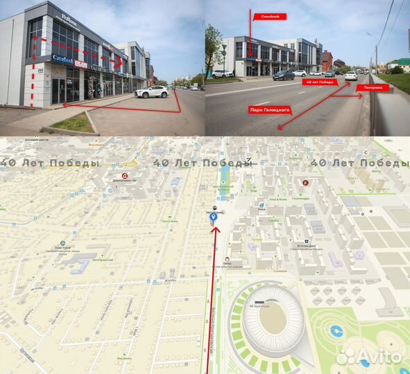 Игровые ноутбуки на Core i3 / i5 / i7 с гарантией