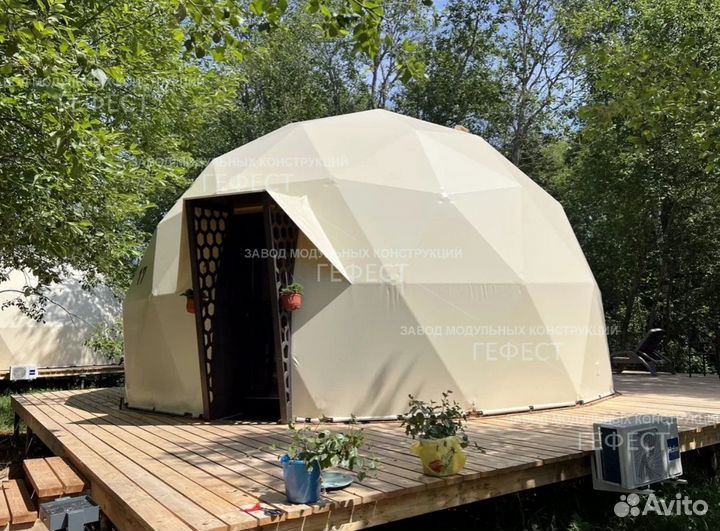 Готовый глэмпинг, шатер сфера