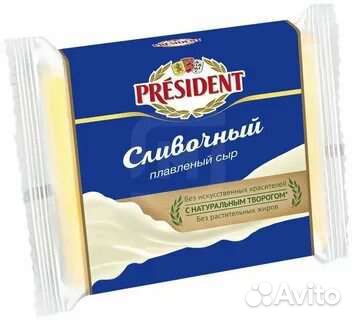 Горбуша с/м c головой (возможно с икрой)