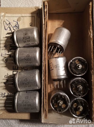 Рэс 9, 15, 47. рпс 28, 36Б