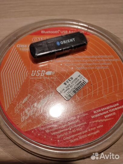 Адаптер usb bluetooth + диск