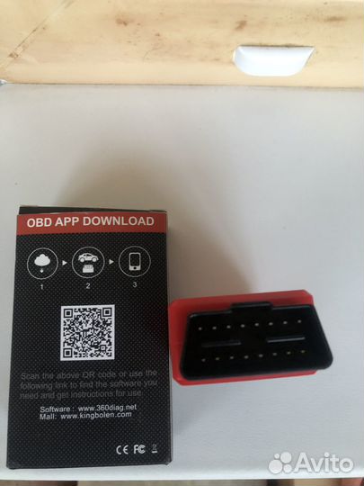 Obdii Диагностический автосканер ELM327 Wi-Fi