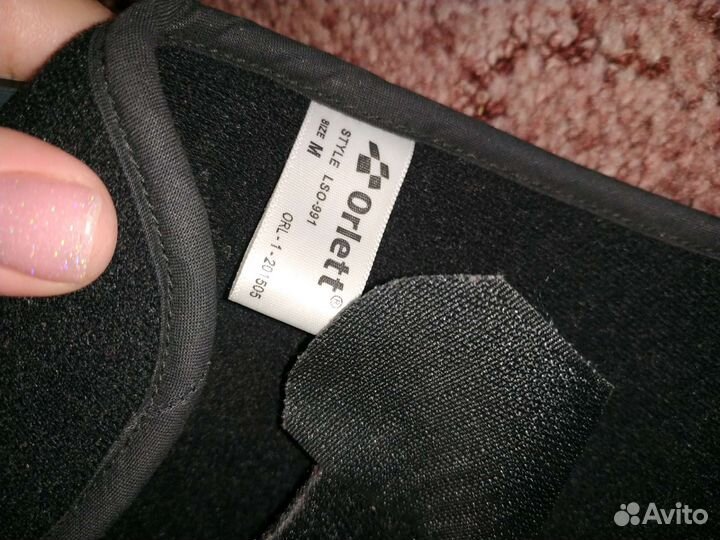 Корсет послеоперационный