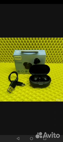 Беспроводные наушники Philips tat 1209 bk