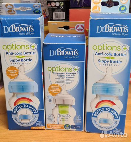 Бутылки для кормления Dr.Brown's 270 мл