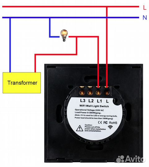 Умный сенсорный WiFi выключатель Smart Алиса