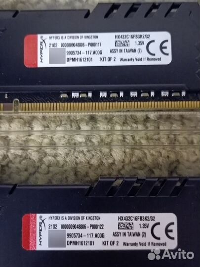 HyperX fury ddr4 32gb (2*16) 3200