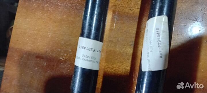 Рычаги задние Lifan