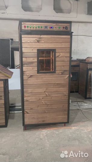 Коптильня коптисам