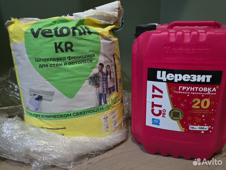 Шпаклевка ветонит KR грунтовка Ceresit