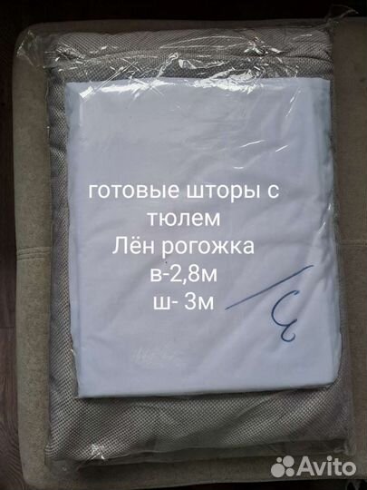 Постельное белье сатин, поплин новое