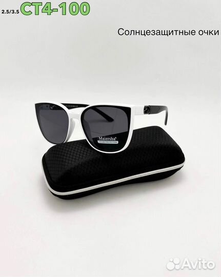 Новые женские очки