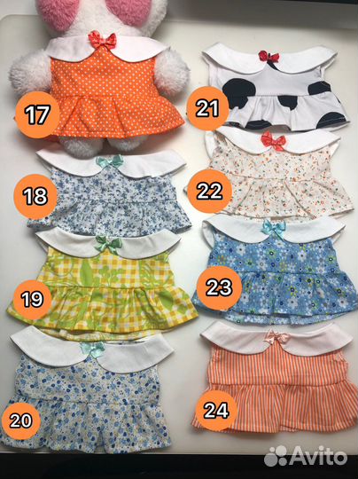 Новая Одежда для утки лалафанфан,Пошив,разные цены